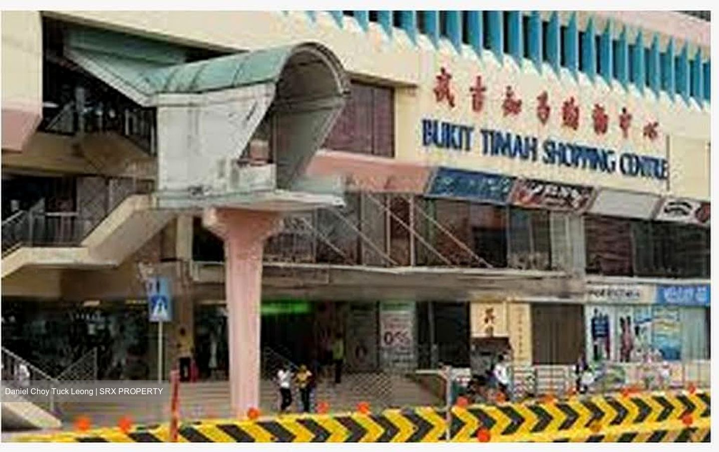 Bukit Timah Shopping Centre (D21), Shop House #570459651